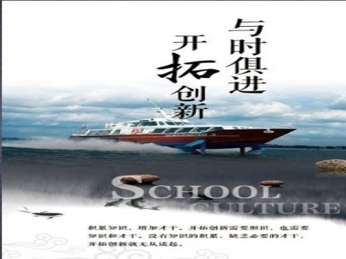 《鼎盛研磨》：走出去，引進(jìn)來(lái)
